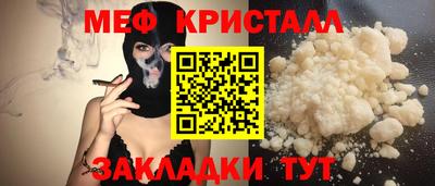 не бодяженный Уссурийск