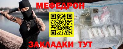 дистиллят марихуана Усть-Джегута