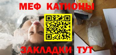не бодяженный Уссурийск