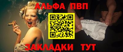 не бодяженный Уссурийск