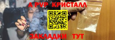 дистиллят марихуана Усть-Джегута