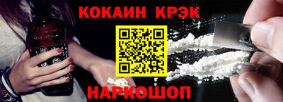 не бодяженный Уссурийск