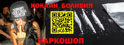 не бодяженный Уссурийск