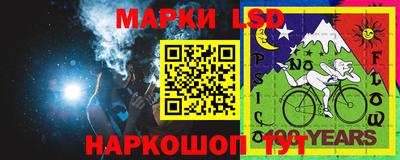 герыч Усть-Илимск