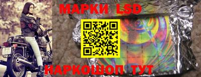 дистиллят марихуана Усть-Джегута