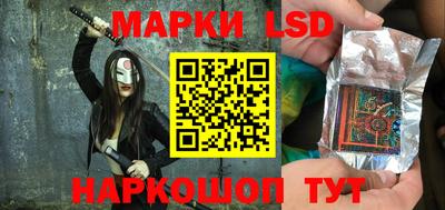 герыч Усть-Илимск