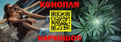 герыч Усть-Илимск