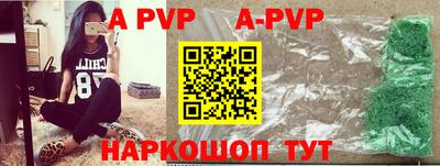 не бодяженный Уссурийск