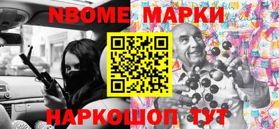 не бодяженный Уссурийск
