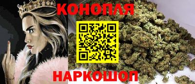 дистиллят марихуана Усть-Джегута