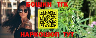 герыч Усть-Илимск