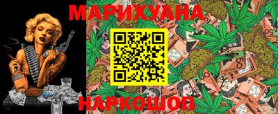 герыч Усть-Илимск