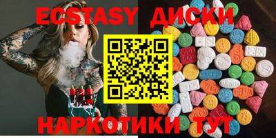 не бодяженный Уссурийск