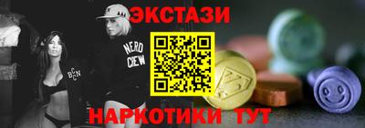 герыч Усть-Илимск