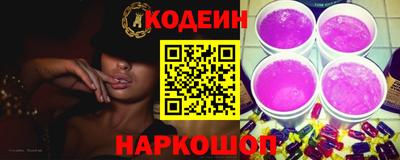 герыч Усть-Илимск