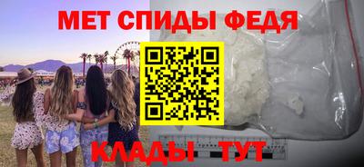 дистиллят марихуана Усть-Джегута