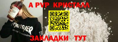 дистиллят марихуана Усть-Джегута