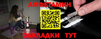 не бодяженный Уссурийск