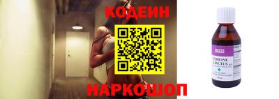 не бодяженный Уссурийск
