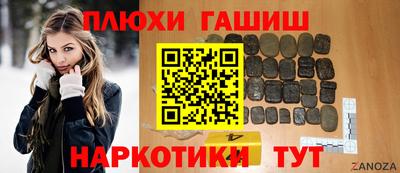 не бодяженный Уссурийск