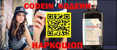 не бодяженный Уссурийск