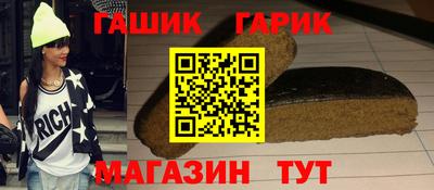 не бодяженный Уссурийск