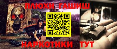 не бодяженный Уссурийск