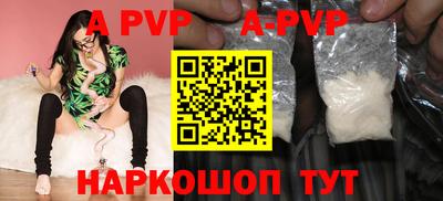 не бодяженный Уссурийск