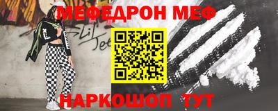 не бодяженный Уссурийск