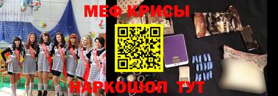 герыч Усть-Илимск