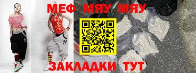 герыч Усть-Илимск