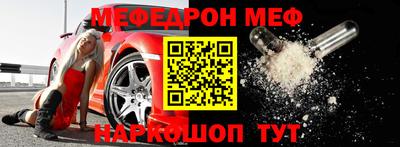 герыч Усть-Илимск