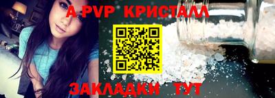 дистиллят марихуана Усть-Джегута